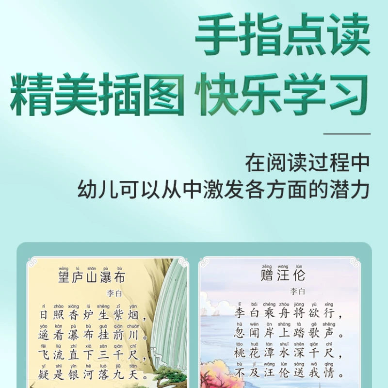S4ab30e3c89fd45999abd0734705f2efec